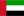 Arabiemiirikunnat (Dubai)